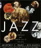 KenBurnsJazzTheBook (7728 bytes)